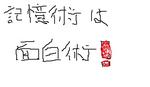 無題.jpg